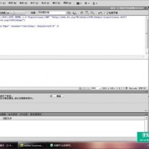 用Dreamweaver制作HTML基础视频教程