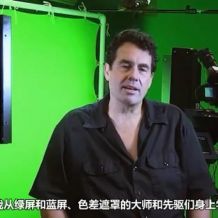 绿屏抠像和虚拟影像合成技术视频打包下载（中文翻译）