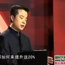 店长之路 超额完成任务，拿高额奖金秘籍