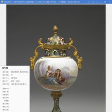 60G约38000张台北故宫博物院历史文物器物书画典藏TIF JPG高清图