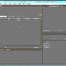 premiere pro cs6从零基础自学视频教程