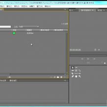 premiere pro cs6从零基础自学视频教程