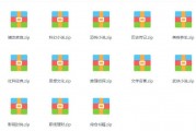 21G数万册mobi和epub格式最新高分排行好书打包下载