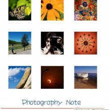 摄影教程精品电子书籍PDF版打包