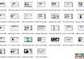 AI字体设计视频教学32集