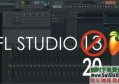音乐制作编曲工具FL Studio 20高清视频教程27集