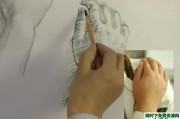 《唐应山美术基础讲堂——素描》 —全十课