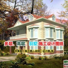 小区多层高层办公住宅别墅建筑图纸施工组织设计DWG平立面图工程计量