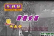 减肥瘦身资料（减肥书籍，减肥视频，减肥方法，减肥秘籍）大全全部打包