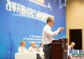 中国政治改革开放四十年与新结构经济 林毅夫国情讲坛