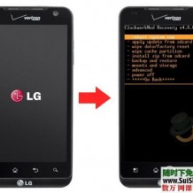 lg vs910 重启无限循环进入recovery无法开机解决方法