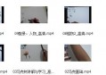 三川手绘网络课程11集视频