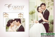 【韩式幸福】婚纱模板素材10PSD