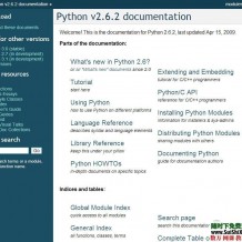 大量python教程（视频+书籍）打包下载