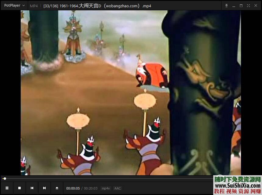 上海美术电影制片厂国产动画片经典全集 24G  最全418集MP4国产动画片经典上海美术电影制片厂全集 共24G 第5张