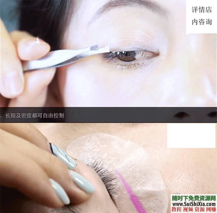 美睫视频零基础初学嫁接睫 日式 2019新款培训  【某宝重金购买系列】2019新款日式美睫视频零基础初学嫁接睫培训 第6张