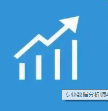 49天从思维到excel再到mysql和python逐步成为专业数据分析师
