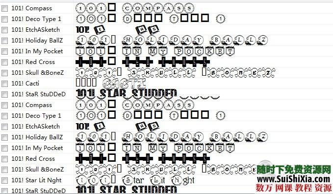 7万7千多个英文字体素材大全打包下载 第4张
