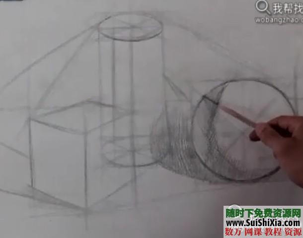 绘画教程素描几何体基础教程 第15张