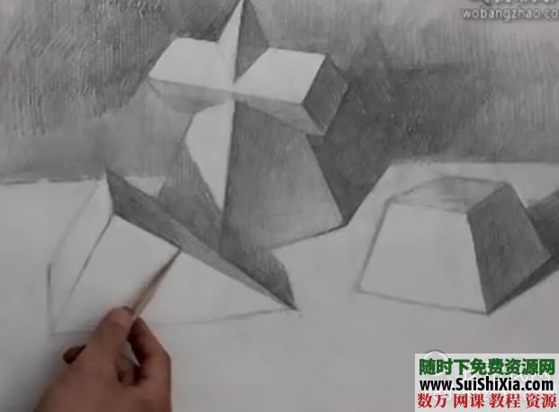 绘画教程素描几何体基础教程 第18张