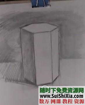 绘画教程素描几何体基础教程 第20张