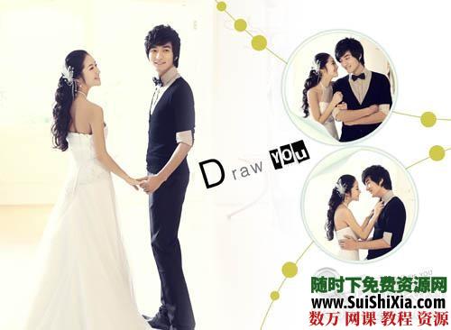 【纯美爱恋】跨页婚纱模板模板10P 第9张