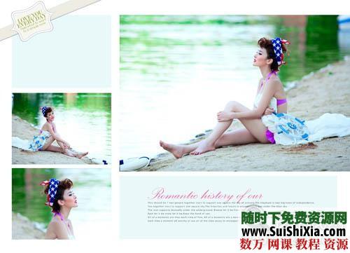 【夏日水岸】跨页婚纱模板素材9P 第4张
