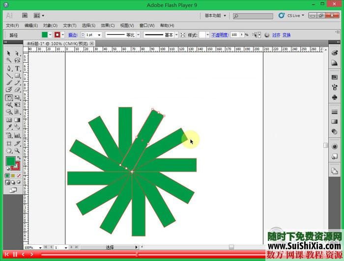 AI Illustrator CS5轻松学会视频教程-附素材包[全套打包] 第3张