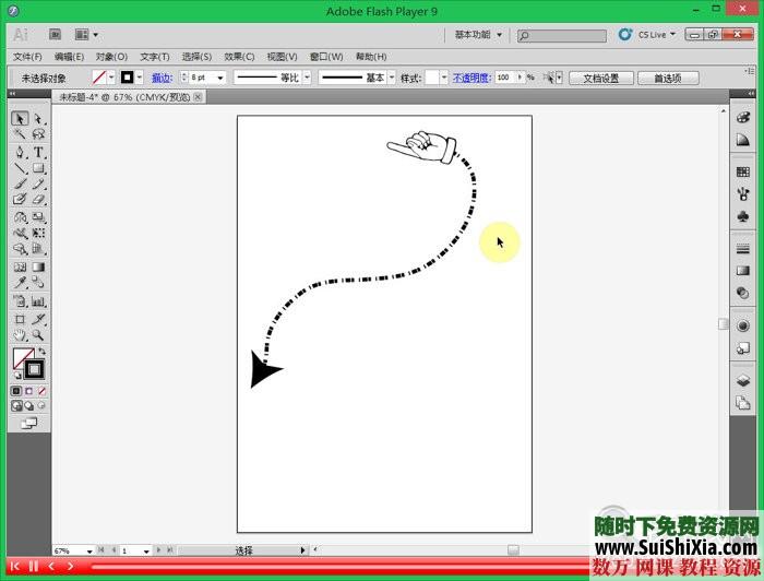 AI Illustrator CS5轻松学会视频教程-附素材包[全套打包] 第6张