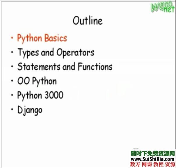 大量python教程（视频+书籍）打包下载 第8张