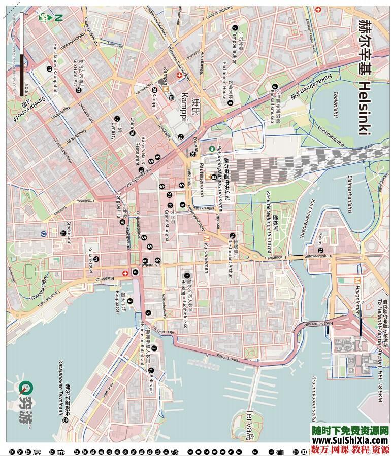 最新国外和国内旅游攻略大全（全PDF图书200多册） 第4张