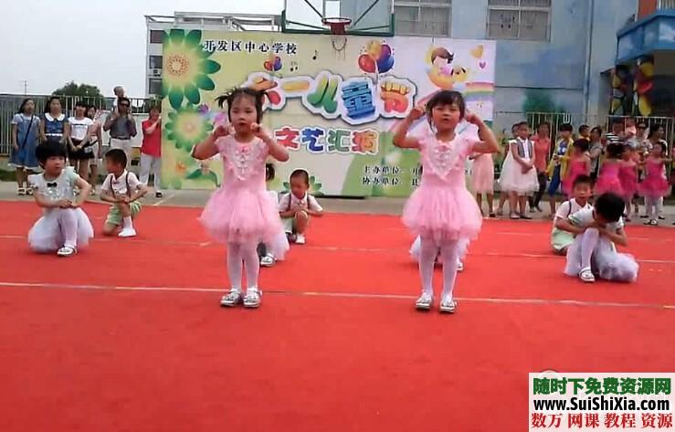 幼儿舞蹈视频，六一儿童节节目精品10个视频打包 第5张