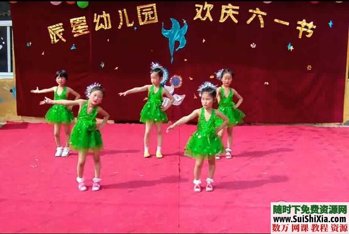 幼儿舞蹈视频，六一儿童节节目精品10个视频打包 第7张