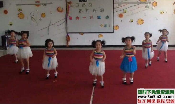 幼儿舞蹈视频，六一儿童节节目精品10个视频打包 第8张