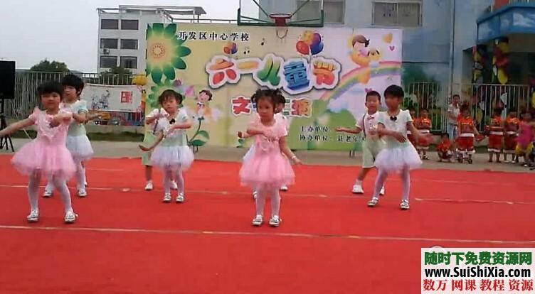 幼儿舞蹈视频，六一儿童节节目精品10个视频打包 第9张