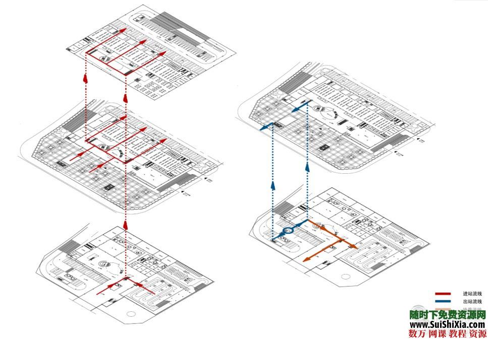 建筑设计分析图画法案例大全—概念与规划方案集完整版 第5张