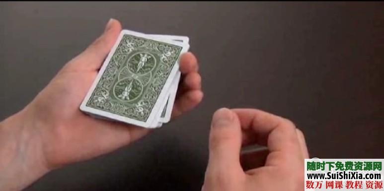 最专业齐全的扑克纸牌魔术手法教程大全 第4张
