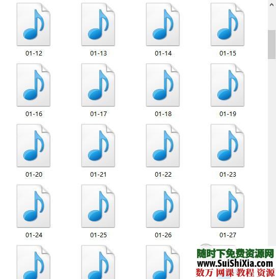 5G多胎教、安胎、脑力开发、潜能训练、自然音乐、经典童谣mp3音乐打包下载 第2张