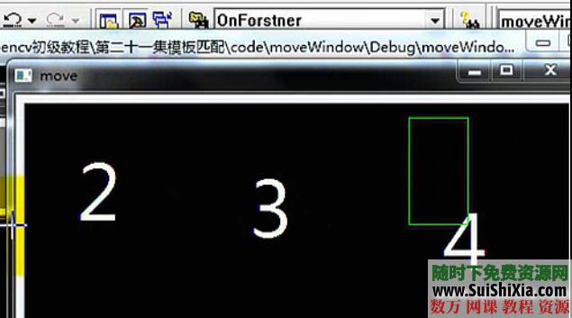 opencv视觉系统开发教程资料下载 第3张