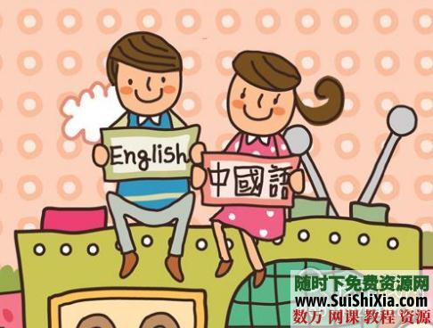 51首适合儿童的英语歌曲 日常洗脑式学习 可以慢慢渗透和增强语感 英语学习 第3张