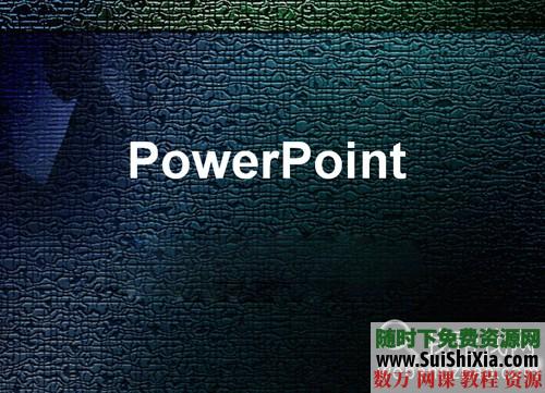 从思维到技能得到提升的powepoint学习 向咨询顾问学习商业PPT 第1张