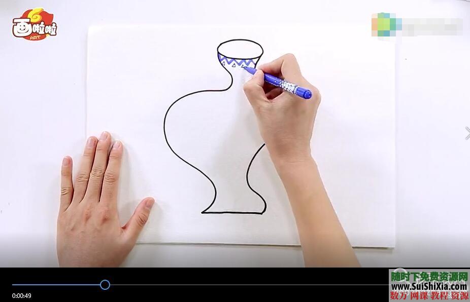 儿童创意剪纸手工彩泥视频以及涂鸦教程和PDF书籍 第11张
