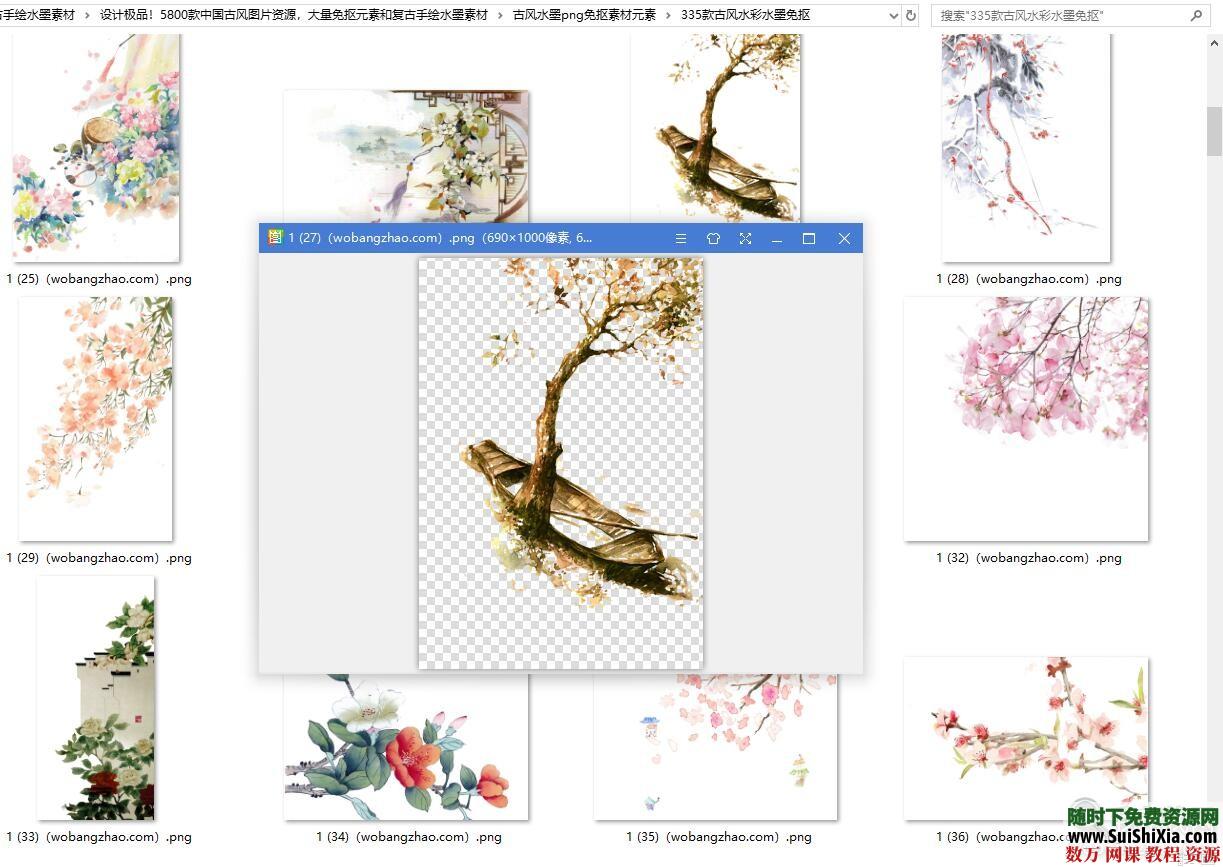 设计极品！5800款中国古风图片资源，大量免抠元素和复古手绘水墨素材 第10张