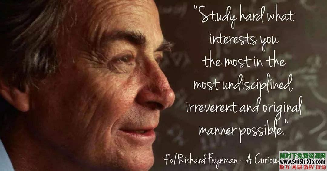 物理学家【费曼技巧和笔记】号称是终极最强的学习方法 第7张