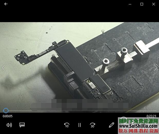 最新最全的手机维修视频教程-iPhone苹果Android安卓ipad修一切手机平板 第4张