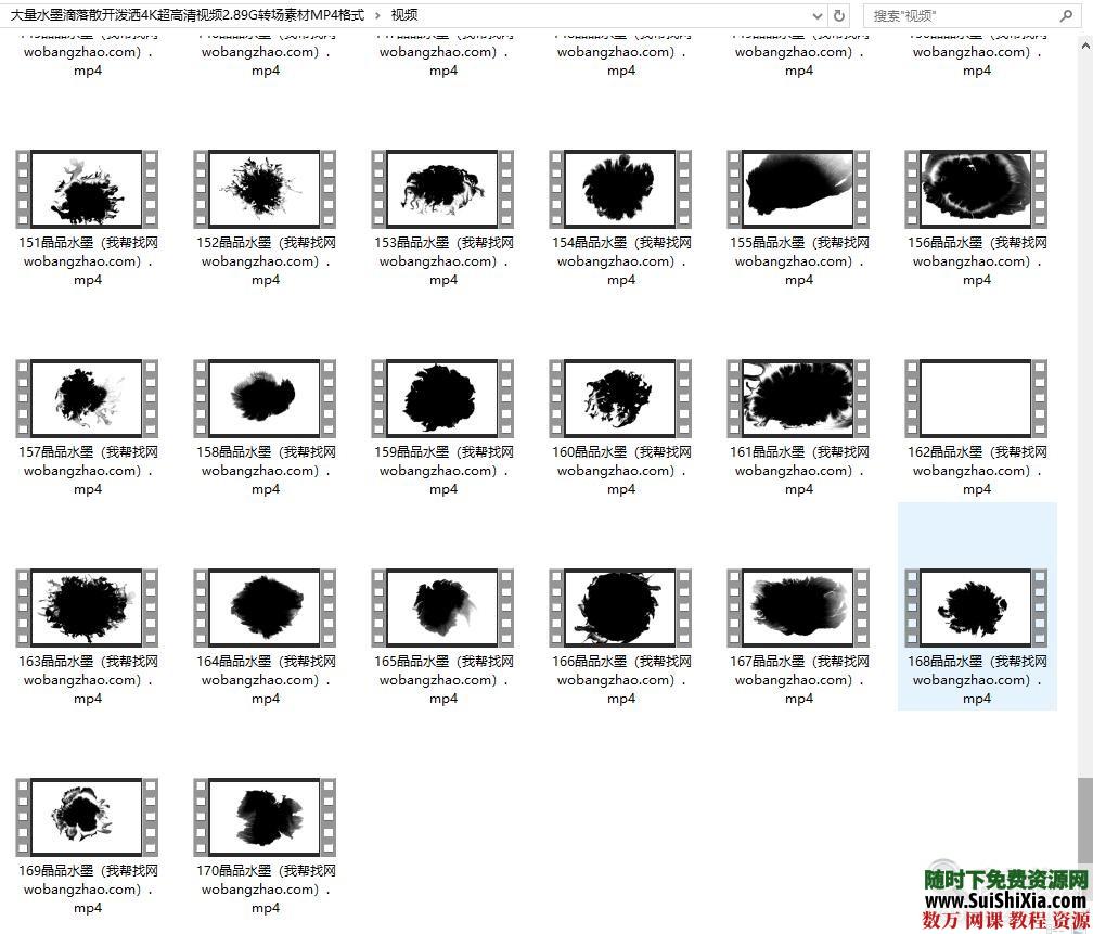 大量水墨滴落散开泼洒4K超高清视频2.89G转场素材MP4格式 第7张