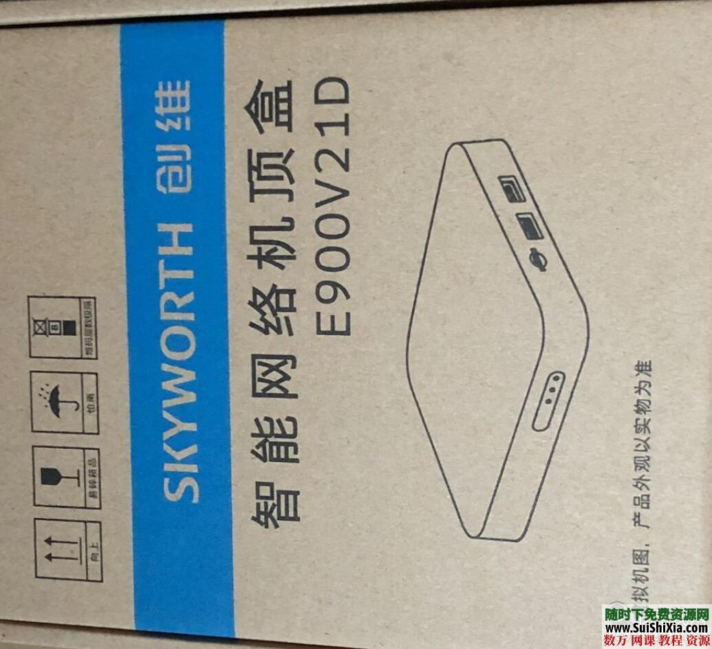 亲测！联通网络机顶盒E900 V21D刷机ROM包破解超级密码救砖教程工具合集 第1张