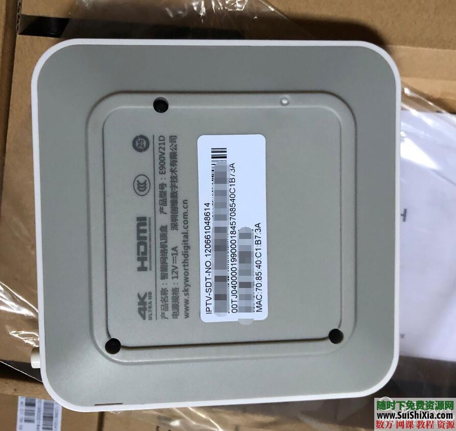 亲测！联通网络机顶盒E900 V21D刷机ROM包破解超级密码救砖教程工具合集 第4张