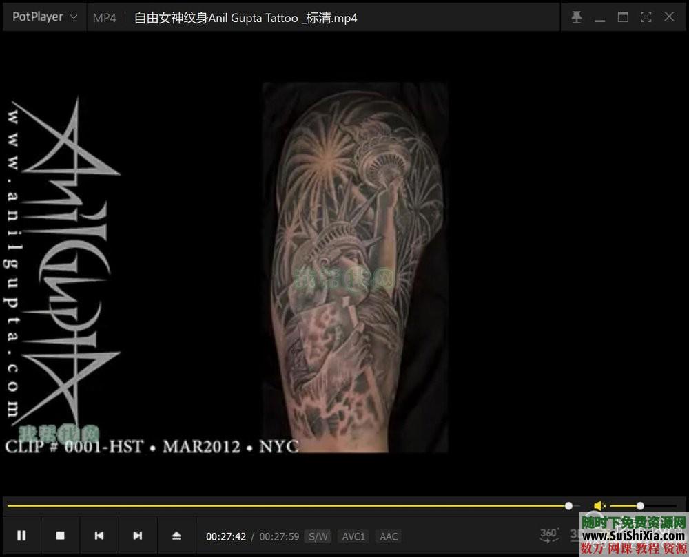 纹身教程视频教学半永久刺青学习入门自学培训课程手稿图案大全 第11张