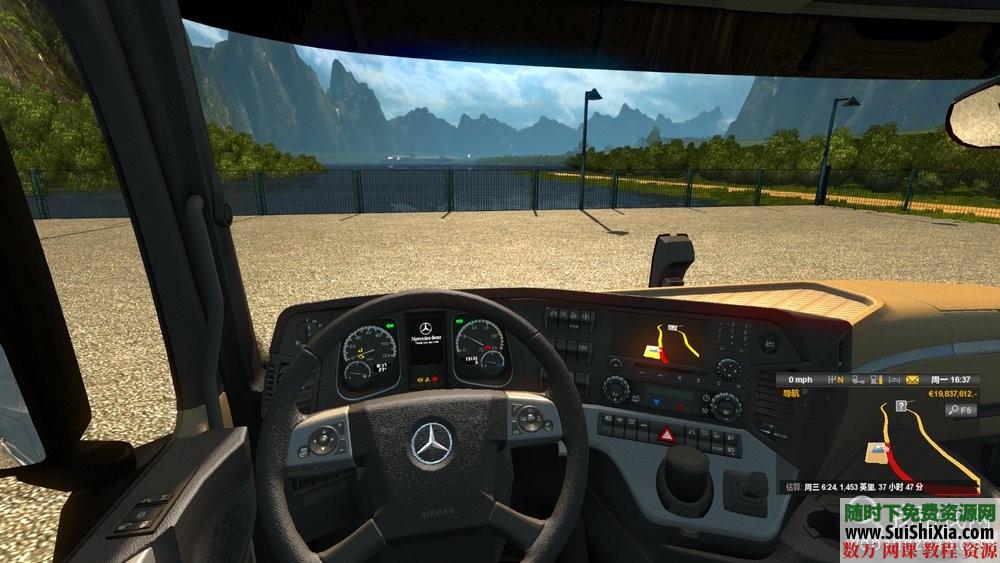 【CTS6 遨游中国23】无限制版，就是那个抖音上模拟开车长途驾驶游戏 第6张